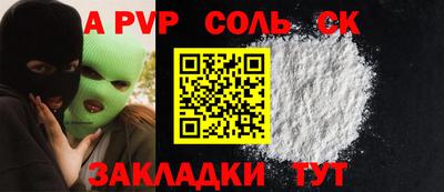 МДМА Свободный