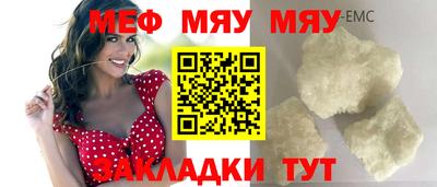 кокаин колумбия Северобайкальск