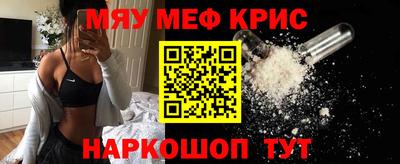кокаин колумбия Северобайкальск