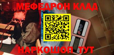 кокаин колумбия Северобайкальск