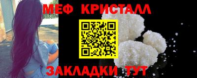 МДМА Свободный