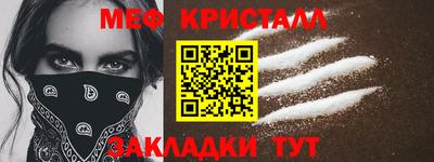 МДМА Свободный