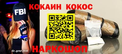 jwh Севастополь