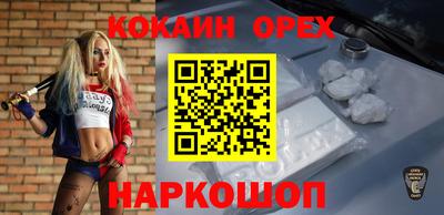 jwh Севастополь