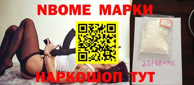 кокаин колумбия Северобайкальск