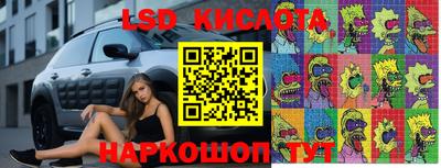 МДМА Свободный