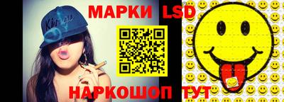 МДМА Свободный