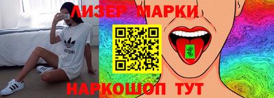 jwh Севастополь