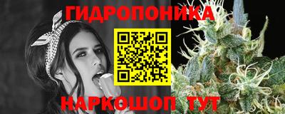 кокаин колумбия Северобайкальск