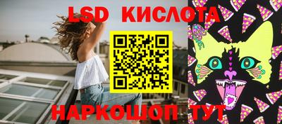 jwh Севастополь