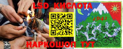 МДМА Свободный