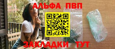 кокаин колумбия Северобайкальск