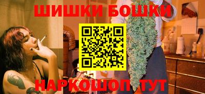 jwh Севастополь