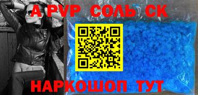 МДМА Свободный