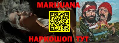 кокаин колумбия Северобайкальск