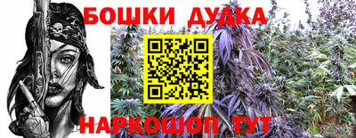 jwh Севастополь