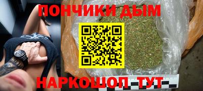 jwh Севастополь