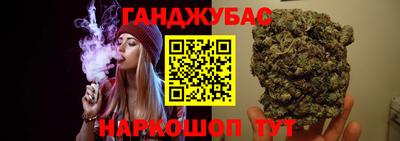 jwh Севастополь