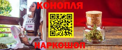 jwh Севастополь