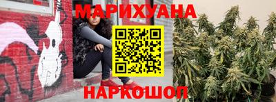 jwh Севастополь