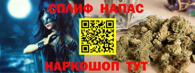 кокаин колумбия Северобайкальск