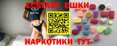 МДМА Свободный