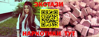 кокаин колумбия Северобайкальск
