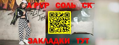 МДМА Свободный