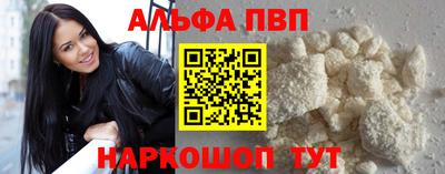 jwh Севастополь