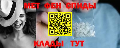 jwh Севастополь