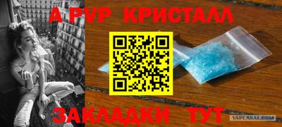 МДМА Свободный