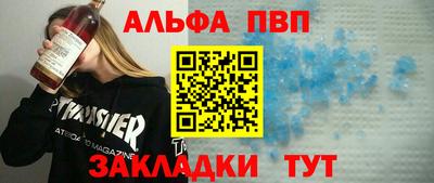 МДМА Свободный