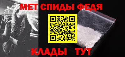 jwh Севастополь