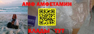 кокаин колумбия Северобайкальск