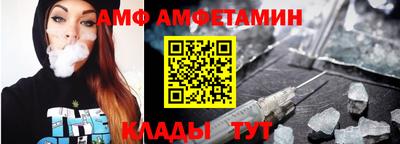 МДМА Свободный