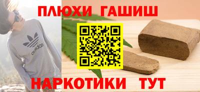 кокаин колумбия Северобайкальск