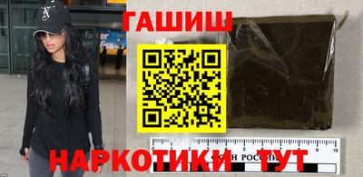 кокаин колумбия Северобайкальск