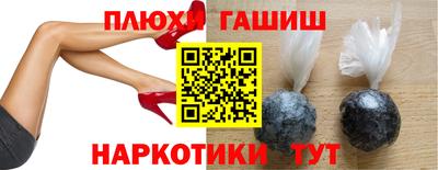 МДМА Свободный