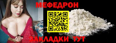 МДМА Свободный