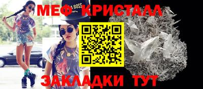 кокаин колумбия Северобайкальск