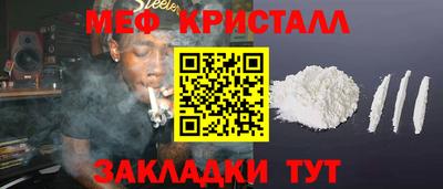 кокаин колумбия Северобайкальск